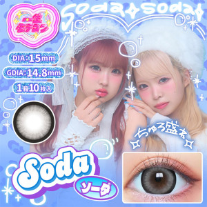 iSSHO MOTECON 1 Day Soda
