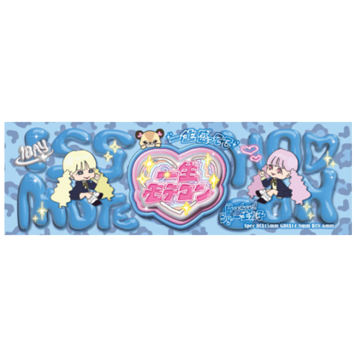 iSSHO MOTECON 1 Day Soda