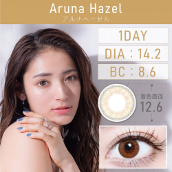 TeAmo 1 Day Aruna Hazel