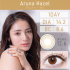 TeAmo 1 Day Aruna Hazel
