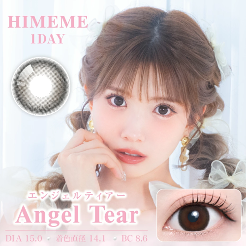 HIMEME 1 Day Angel Tear