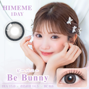 HIMEME 1 Day Be Bunny