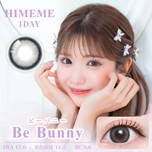HIMEME 1 Day Be Bunny