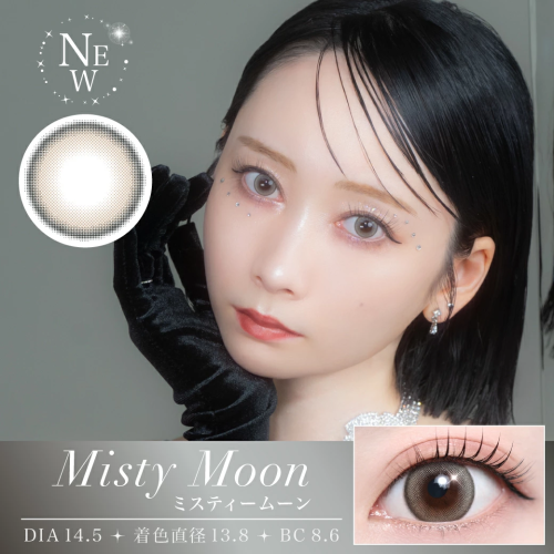 MEIxis 1 Day Misty Moon