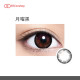 TICON帝康 AKIRA艾綺拉彩色日拋隱形眼鏡 1 Day Color 月曜黑 BLACK