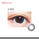 TICON帝康 AKIRA艾綺拉彩色日拋隱形眼鏡 1 Day Color 水曜灰 GRAY