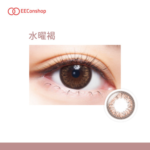 TICON帝康 AKIRA艾綺拉彩色日拋隱形眼鏡 1 Day Color 水曜褐 BEIGE