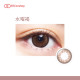 TICON帝康 AKIRA艾綺拉彩色日拋隱形眼鏡 1 Day Color 水曜褐 BEIGE
