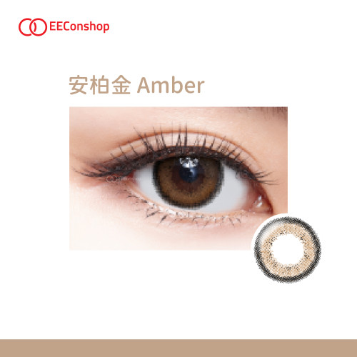 Ticon Charm 1 Day Color AMBER