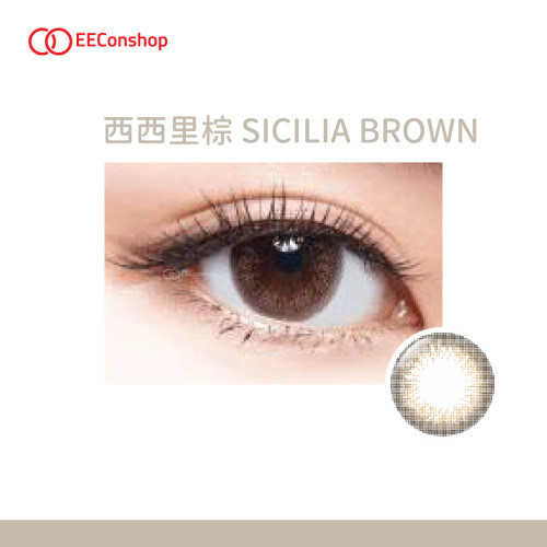Ticon 帝康 MUSE 繆思女神彩色日拋隱形眼鏡 1 Day Color 西西里棕 SICILIA BROWN