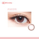 TICON帝康 MUSE繆思女神彩色月拋隱形眼鏡 Monthly Color LYDIA PINK