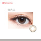 TICON帝康 MUSE繆思女神彩色月拋隱形眼鏡 Monthly Color 雅典灰 ATHENS GREY