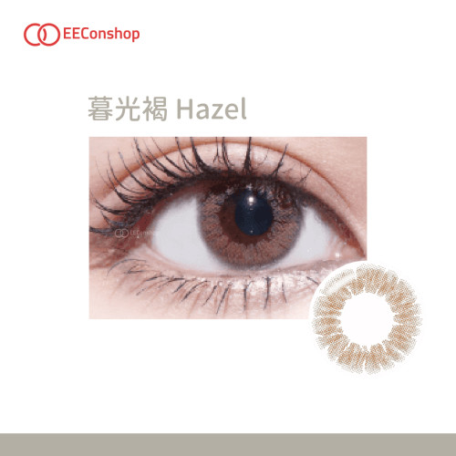 Ticon 帝康 光漾瞬間彩色日拋隱形眼鏡 1 Day Color HAZEL 暮光褐