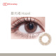 Ticon 帝康 光漾瞬間彩色日拋隱形眼鏡 1 Day Color HAZEL 暮光褐