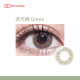 Ticon 帝康 光漾瞬間彩色日拋隱形眼鏡 1 Day Color GREEN 波光綠