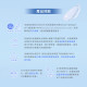 TICON帝康 光漾瞬間 Hydrogel 矽水膠日拋軟性隱形眼鏡 1 Day Clear