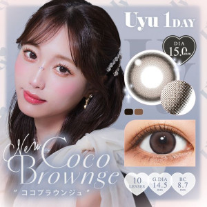 Uyu 1 Day Coco Brownge