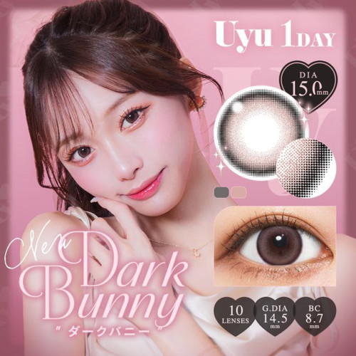 Uyu 1 Day Dark Bunny