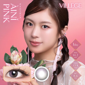 VILLEGE 1 Day AINI PINK