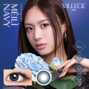 VILLEGE 1 Day MEILI NAVY