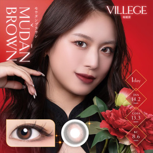 VILLEGE 1 Day MUDAN BROWN