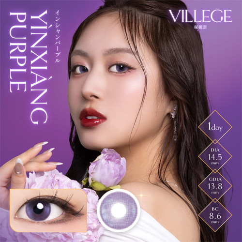 VILLEGE 1 Day YINXIANG PURPLE