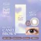 Puffmee 1 Month by WAVE RING - Canele Brown