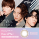 WAVE 1 Day UV RING Plus - Hazel Veil