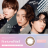 WAVE 1 Day UV RING Plus - Natural Veil