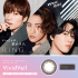 WAVE 1 Day UV RING Plus - Vivid Veil