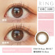 WAVE 1 Day UV RING Plus - Natural Veil