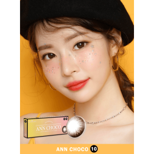 Ann365 1 Day Ann Choco 晚霞啡