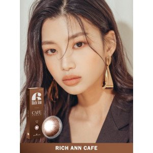 Ann365 1 Day Rich Ann Cafe Choco 可可咖啡