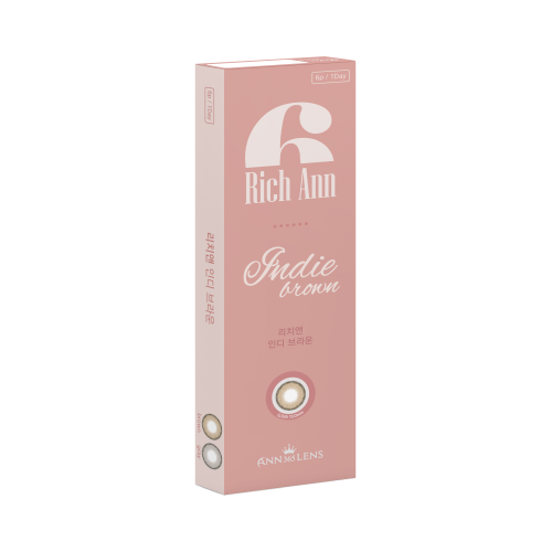 Ann365 1 Day Rich Ann Indie Brown 個性酷啡