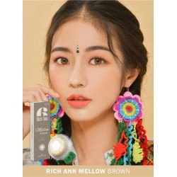 Ann365 1 Day Rich Ann Mellow Brown 迷霧柔啡