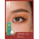 Ann365 1 Day Rich Ann Shine Brown 星際閃啡