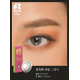 Ann365 1 Day Rich Ann Shine Gray 星際閃灰