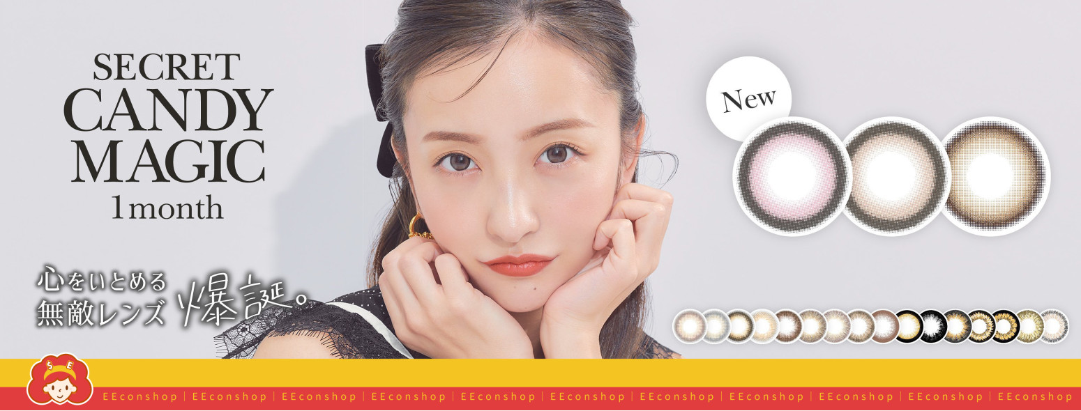 Secret Candy Magic new color