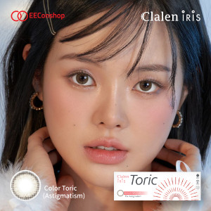 Clalen Iris Toric Halo Brown (日拋|散光)