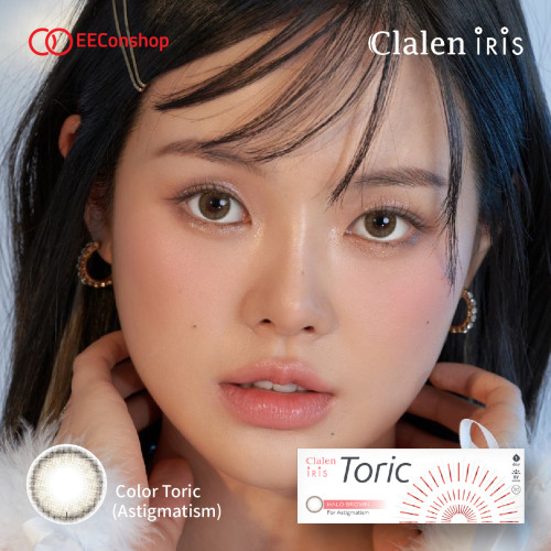 Clalen Iris Toric Halo Brown (日拋|散光)