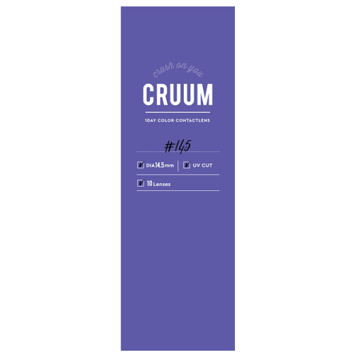CRUUM #145 Ash 亞麻灰 (1 Day / 10片)