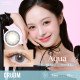 CRUUM #141 Aqua 湖水藍 (1 Day / 10片)