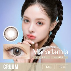 CRUUM #145 Macadamia (1 Day / 10片)