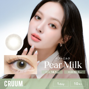 CRUUM #141 Pear Milk (1 Day / 10片)