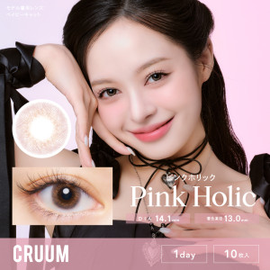 CRUUM #141 Pink Holic (1 Day / 10片)