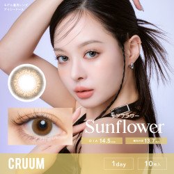 CRUUM #145 Sunflower (1 Day / 10片)