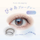 en Giorno 1 Month Pure Bluegray