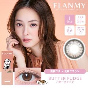 Flanmy 1 Day Butter Fudge