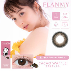 Flanmy 1 Day Cacao Waffle