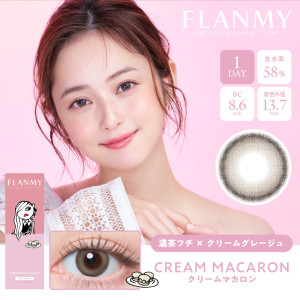 Flanmy 1 Day Cream Macaron